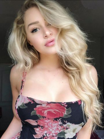 Милана